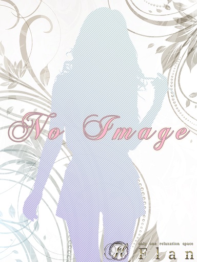 みなみ(苫小牧店からの特別出勤)