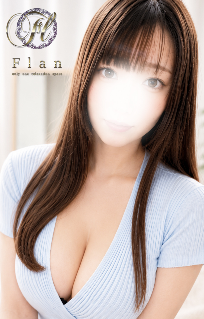 るい